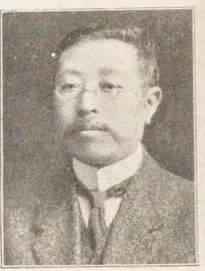 竹村欽次郎