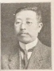 竹村欽次郎