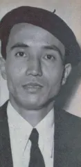 中村登