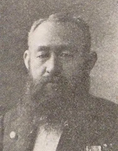 内山吉太