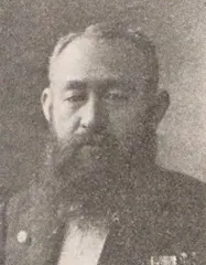 内山吉太