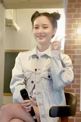 Miryo