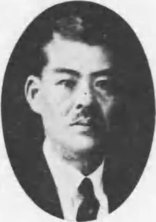 青木亮貫