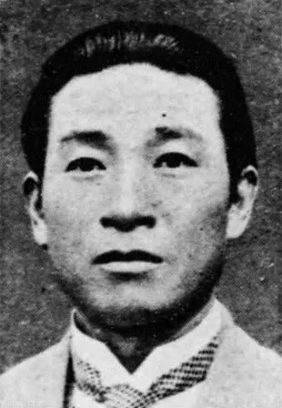 田中邦治