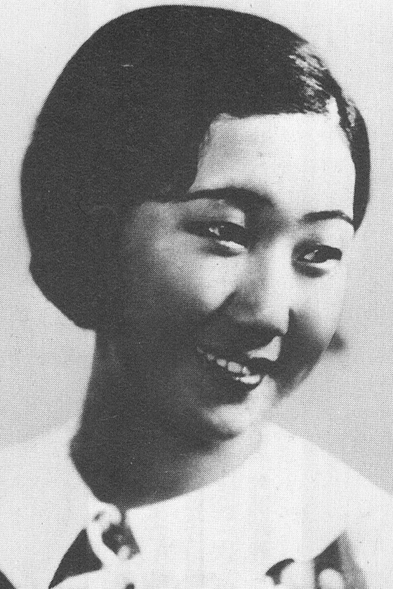 大塚君代
