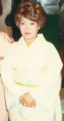 玉川スミ