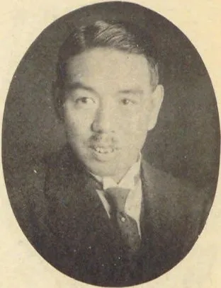 石山賢吉