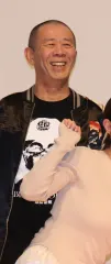 高原秀和