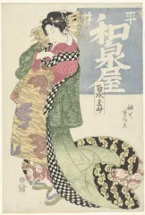 柳川重信