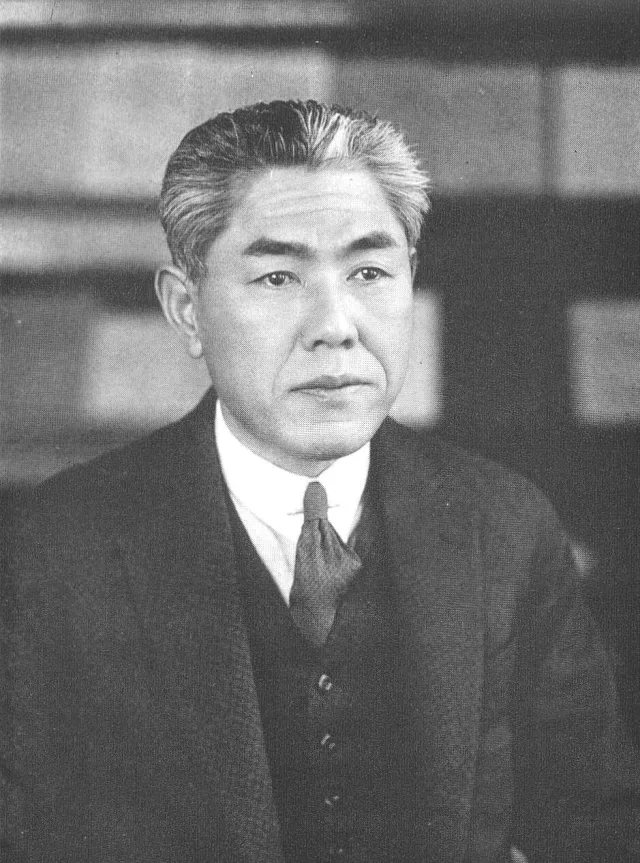 木下杢太郎