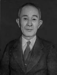 荻野久作