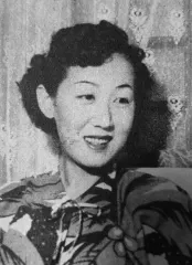 山根寿子