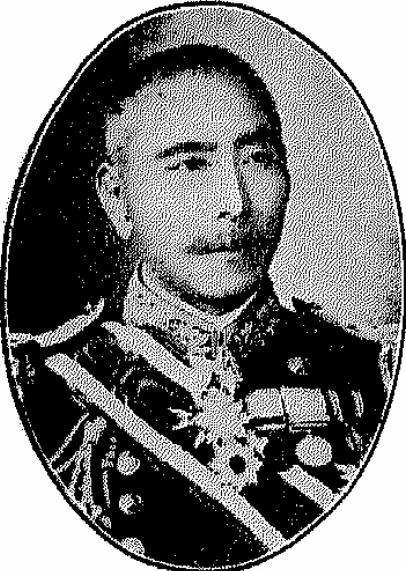 中溝徳太郎