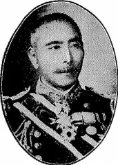 中溝徳太郎
