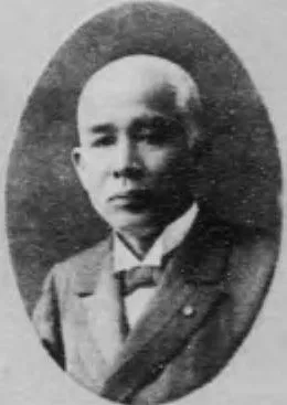 岩男三郎