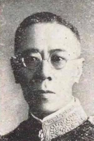 東園基光