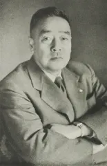 緒方竹虎