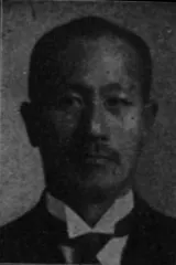 中川良長