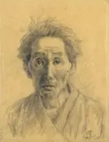 北脇昇