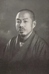 若山牧水