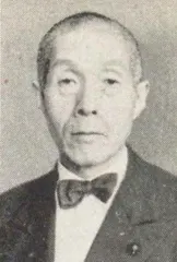 中御門経民