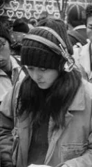 Mika Yamaji