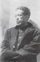夢野久作
