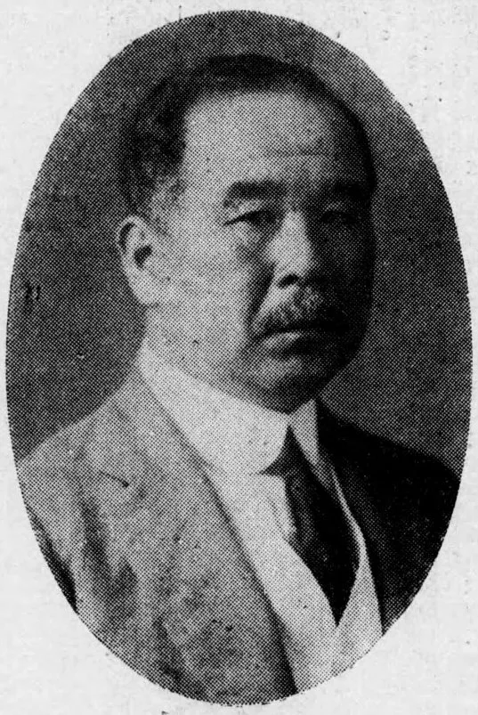 桑木厳翼