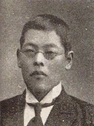 原真澄