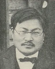 加藤朝鳥