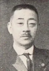 青柳郁次郎