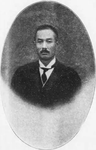 伝田清作