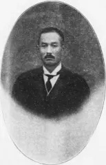 伝田清作