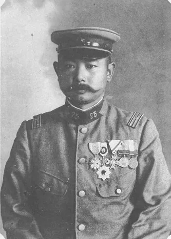 永山武敏