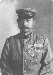 永山武敏