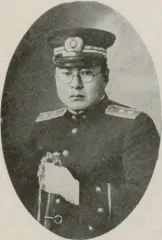 盛本完