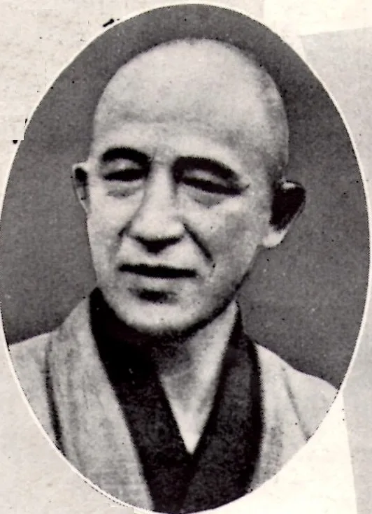 西谷啓治