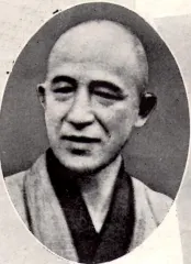 西谷啓治