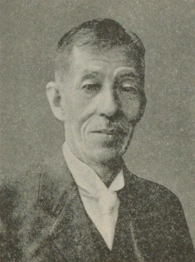 平賀敏