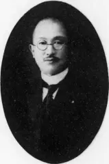 小野寺有一