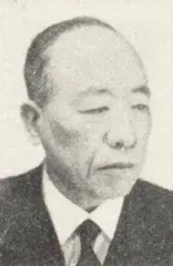 松嶋鹿夫