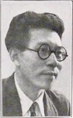 岡田春夫
