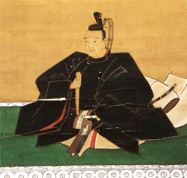宗義成