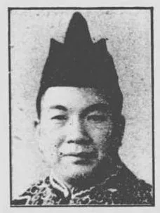伊藤清