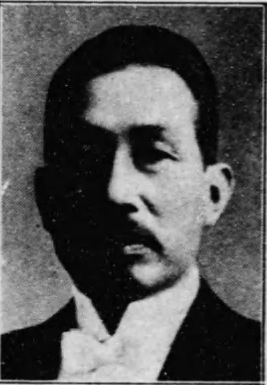 岡田春夫