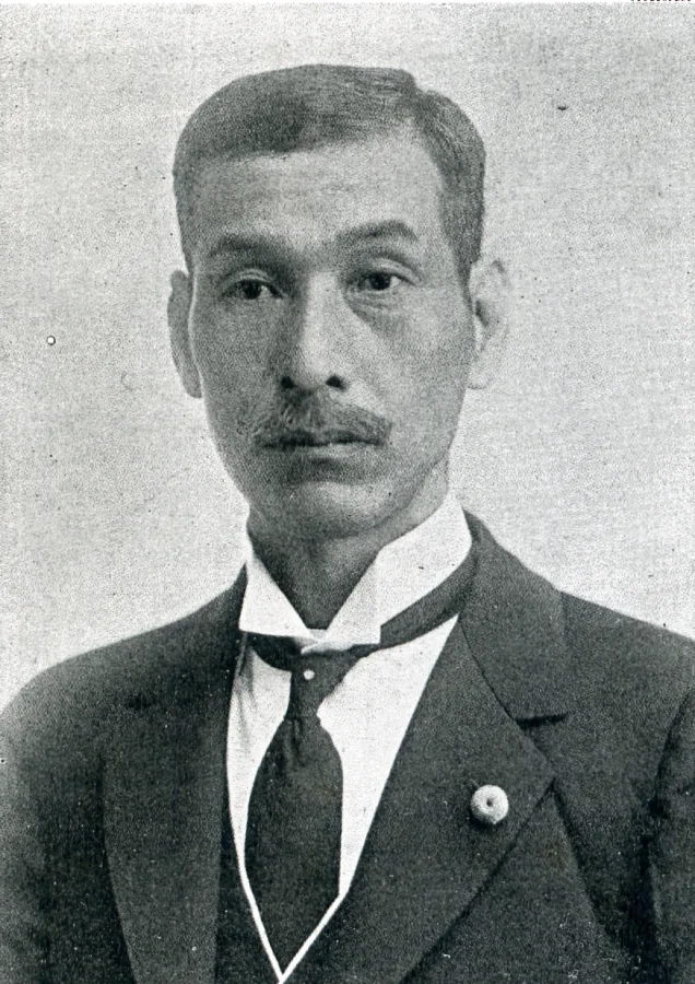 志波安一郎