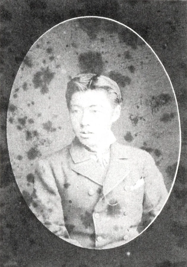 松平定教