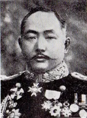 伊東義五郎