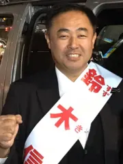 鈴木信行