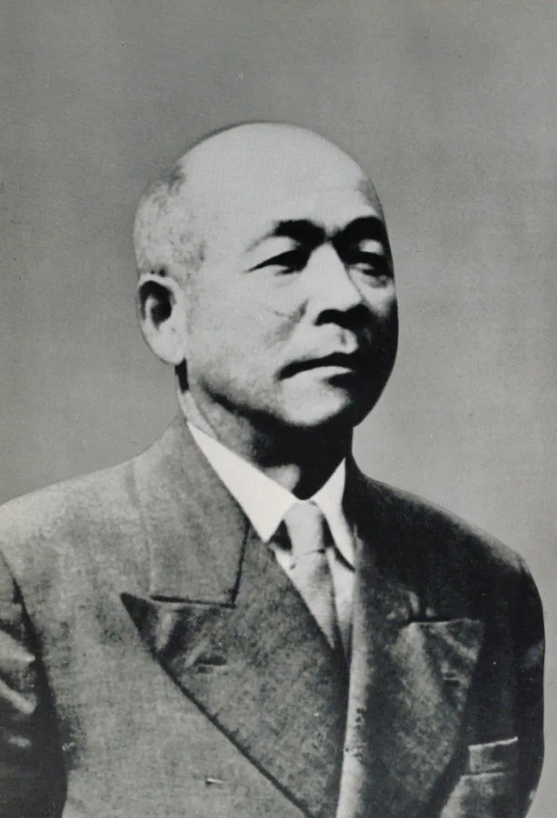 中村庸一郎